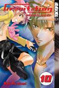 Gravitation 10