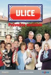 Ulice