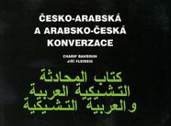 Česko-arabská a arabsko-česká konverzace