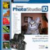 Zoner PhotoStudio 10