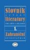 Slovník autorů literatury pro děti a mládež 1. – zahraniční spisovatelé